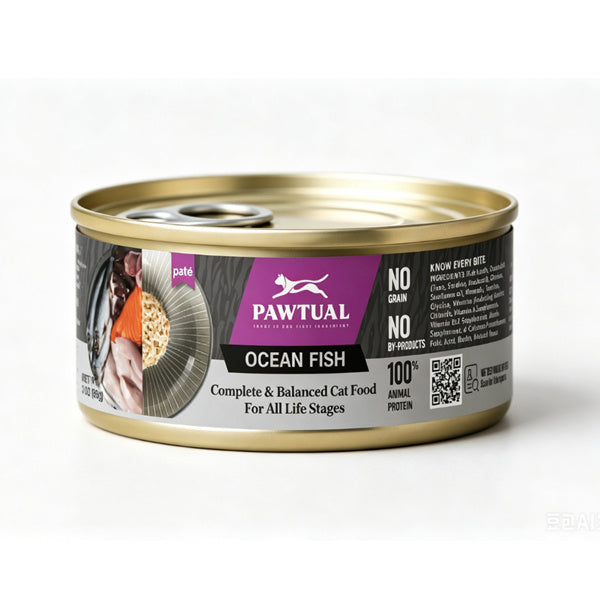 Sardine & Chicken Variety Pack Complete Wet Cat Food